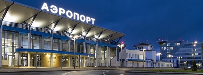 Аэропорт Томск Богашево (TOF)